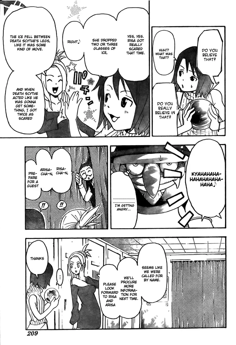 Read Soul Eater Manga Online