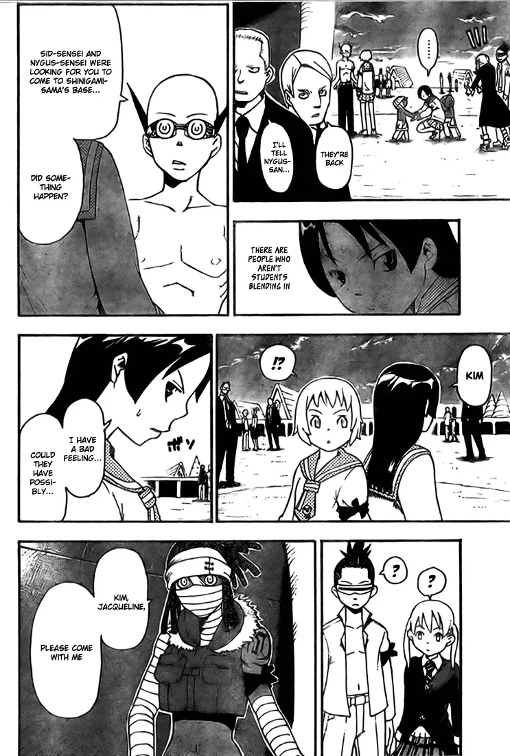 Read Soul Eater Manga Online