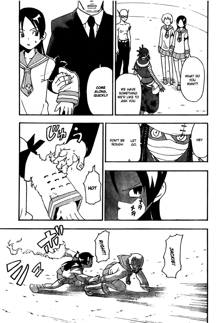 Read Soul Eater Manga Online