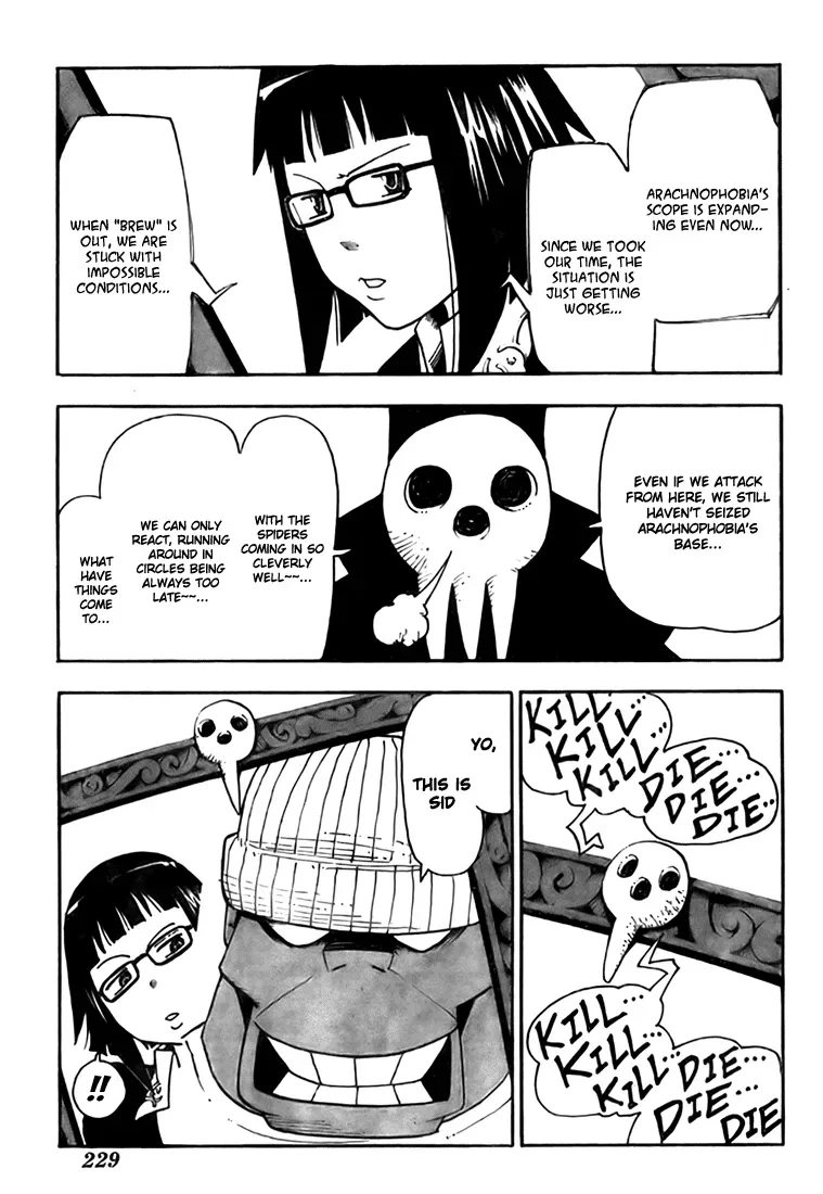 Read Soul Eater Manga Online
