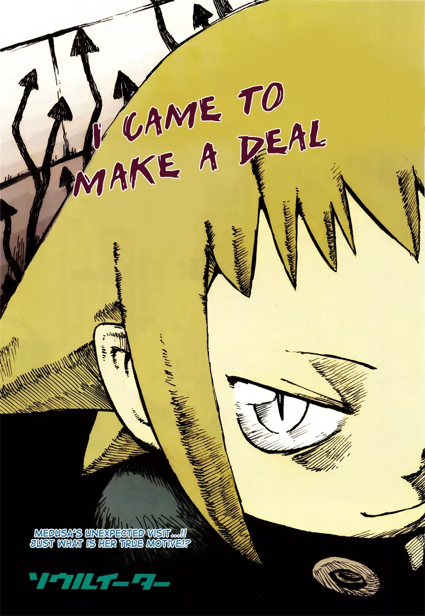 Read Soul Eater Manga Online