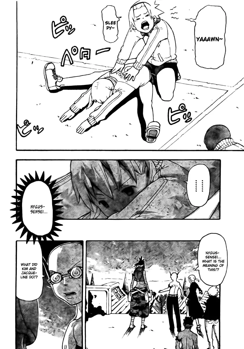 Read Soul Eater Manga Online