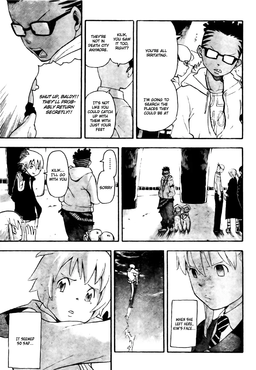 Read Soul Eater Manga Online