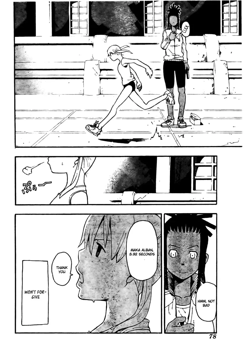 Read Soul Eater Manga Online