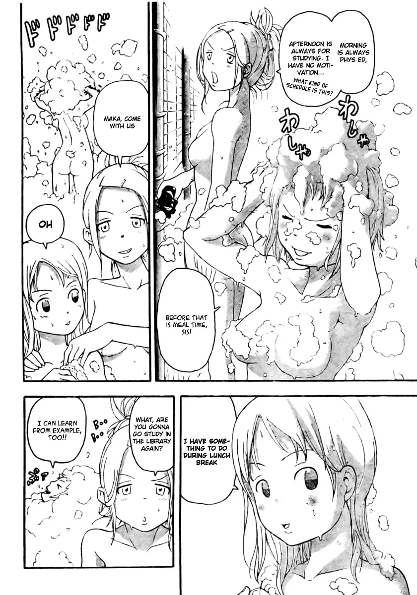 Read Soul Eater Manga Online