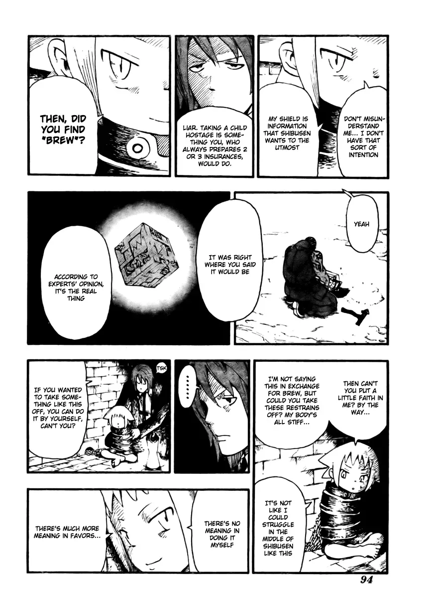 Read Soul Eater Manga Online