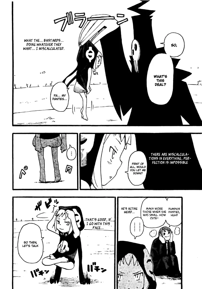 Read Soul Eater Manga Online