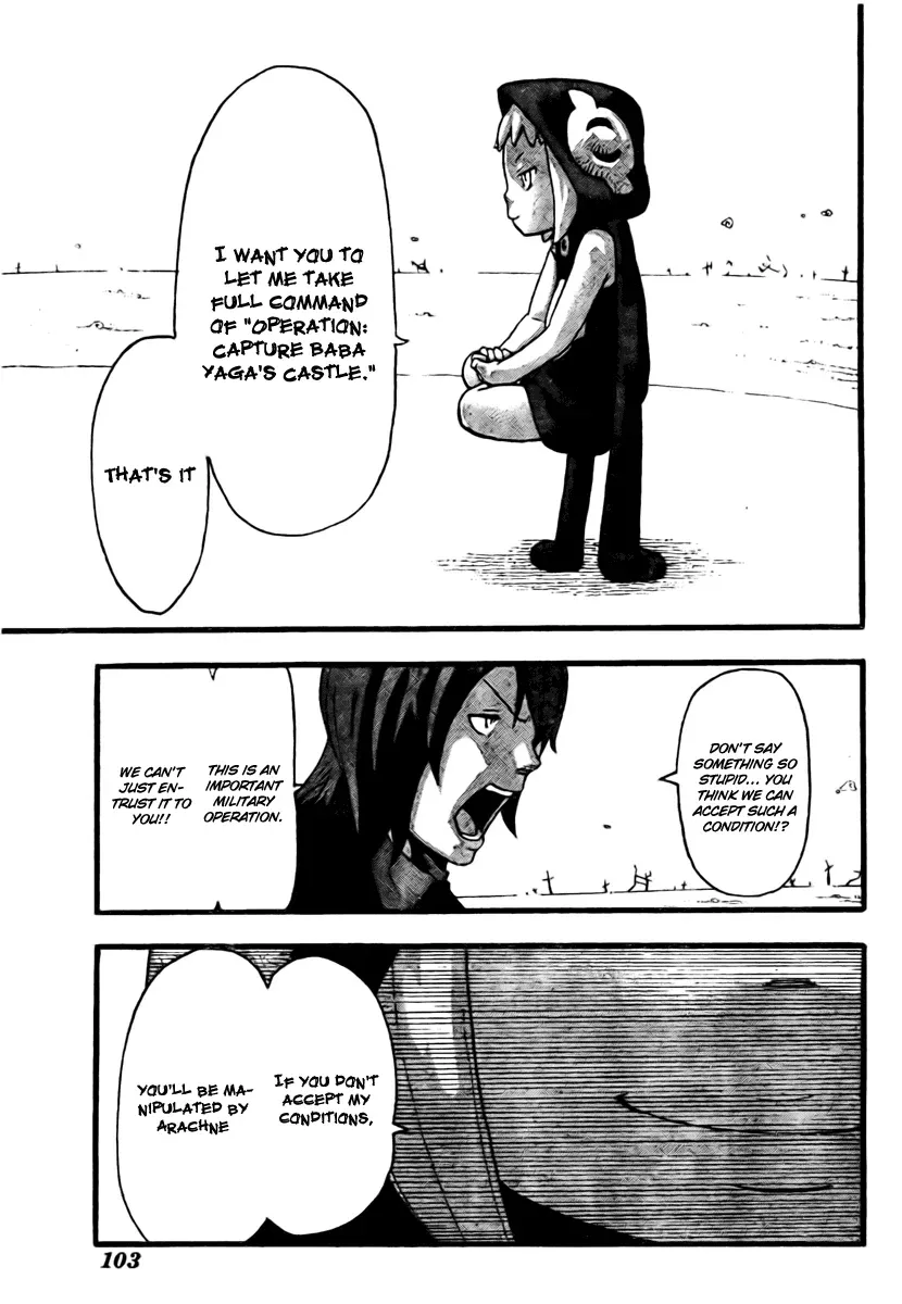 Read Soul Eater Manga Online