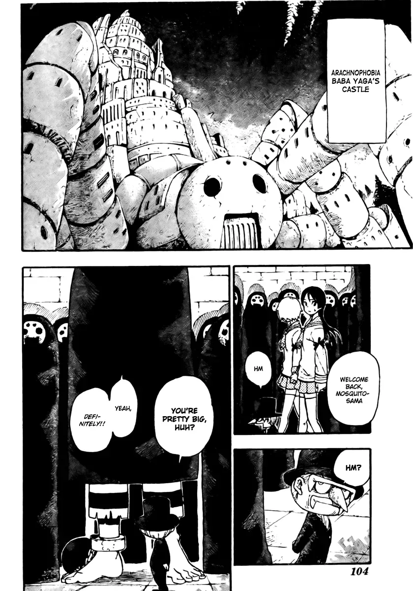 Read Soul Eater Manga Online