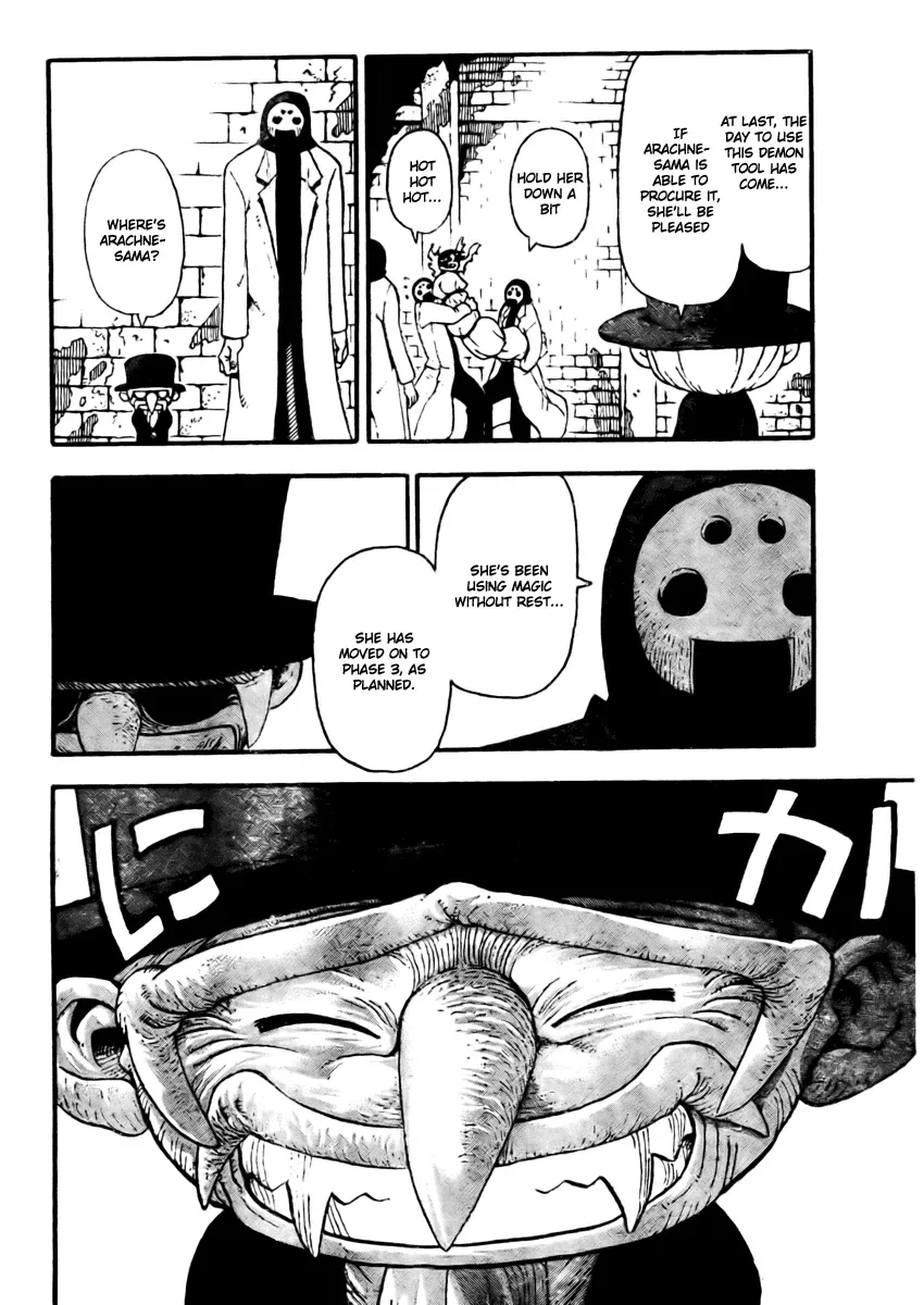 Read Soul Eater Manga Online