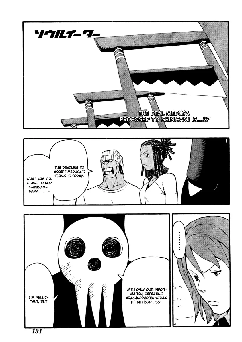 Read Soul Eater Manga Online