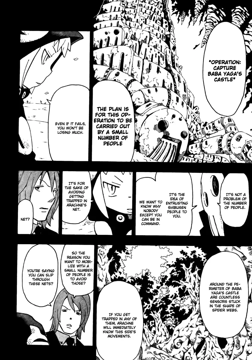 Read Soul Eater Manga Online