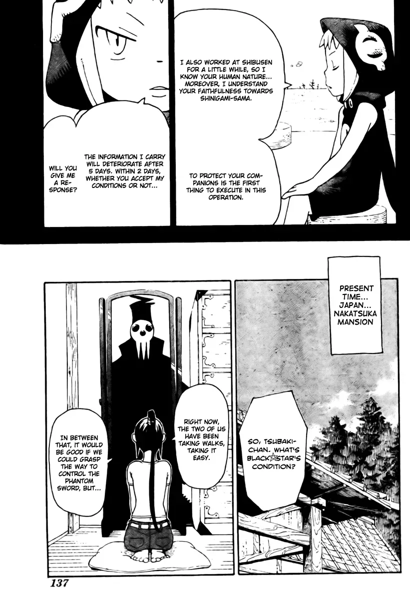 Read Soul Eater Manga Online