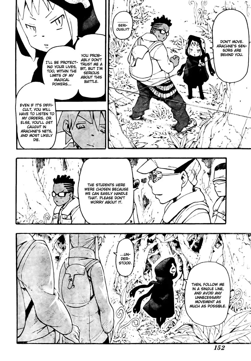 Read Soul Eater Manga Online