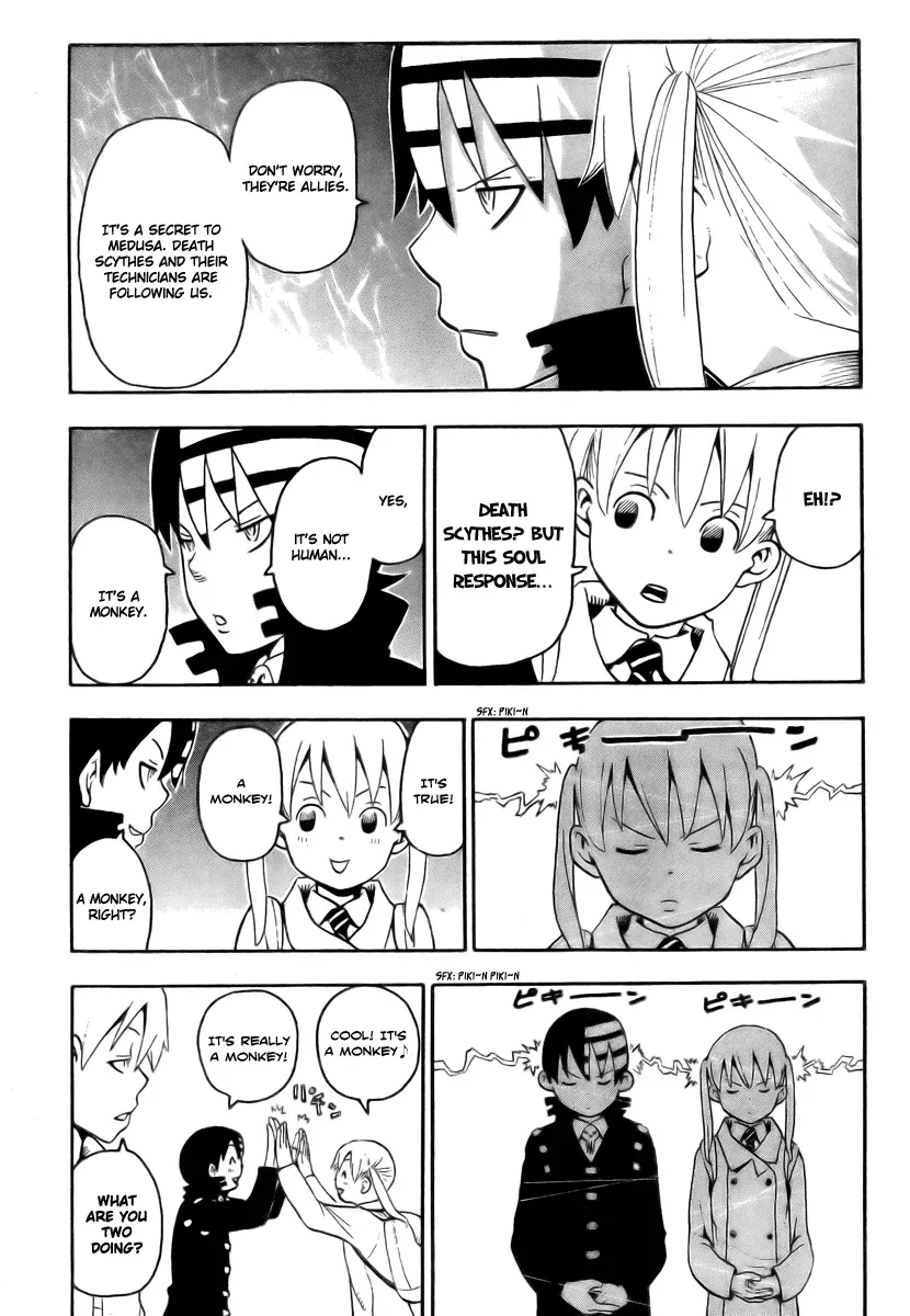 Read Soul Eater Manga Online