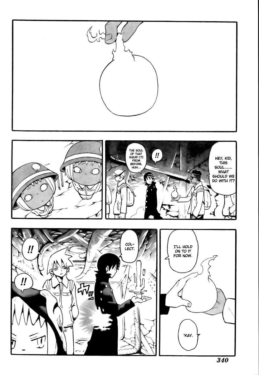 Read Soul Eater Manga Online
