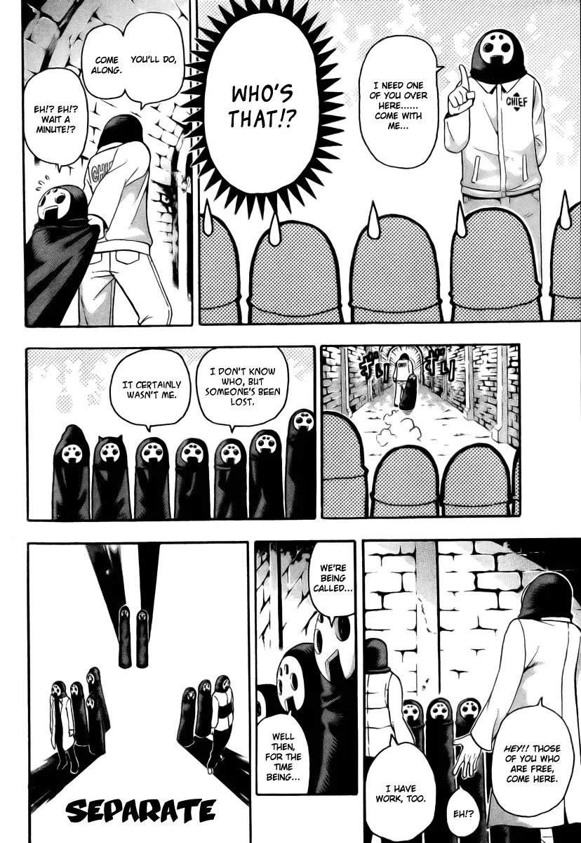 Read Soul Eater Manga Online