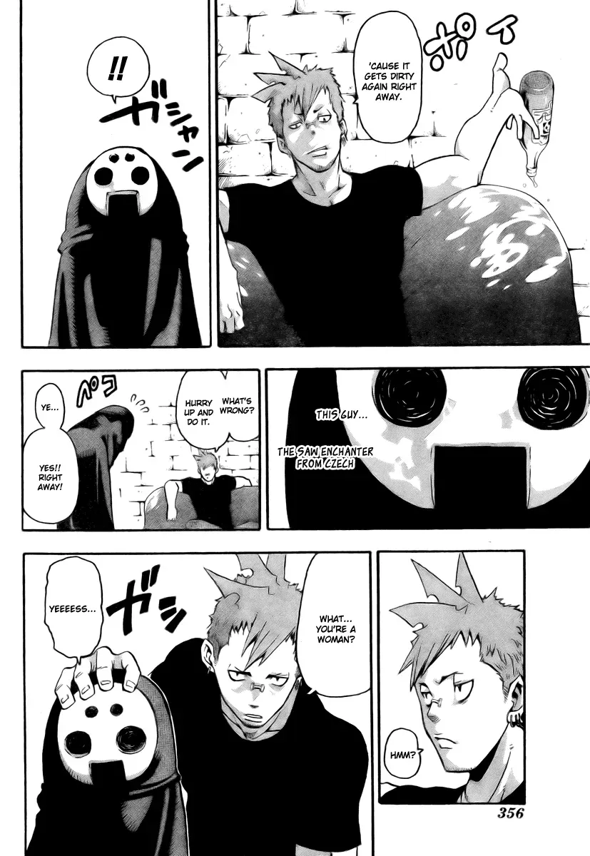 Read Soul Eater Manga Online