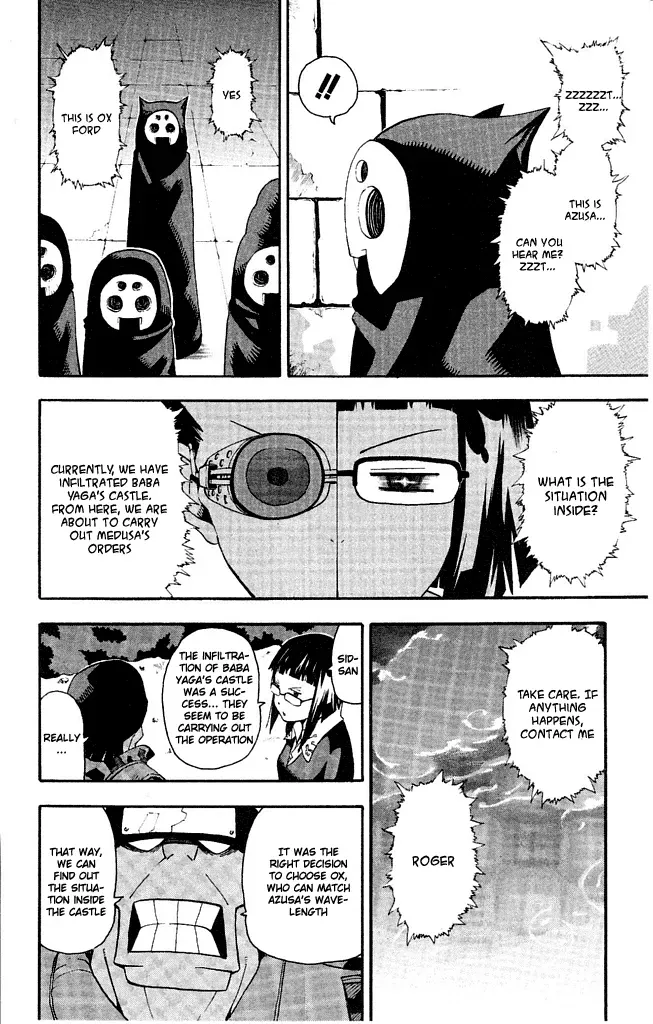 Read Soul Eater Manga Online