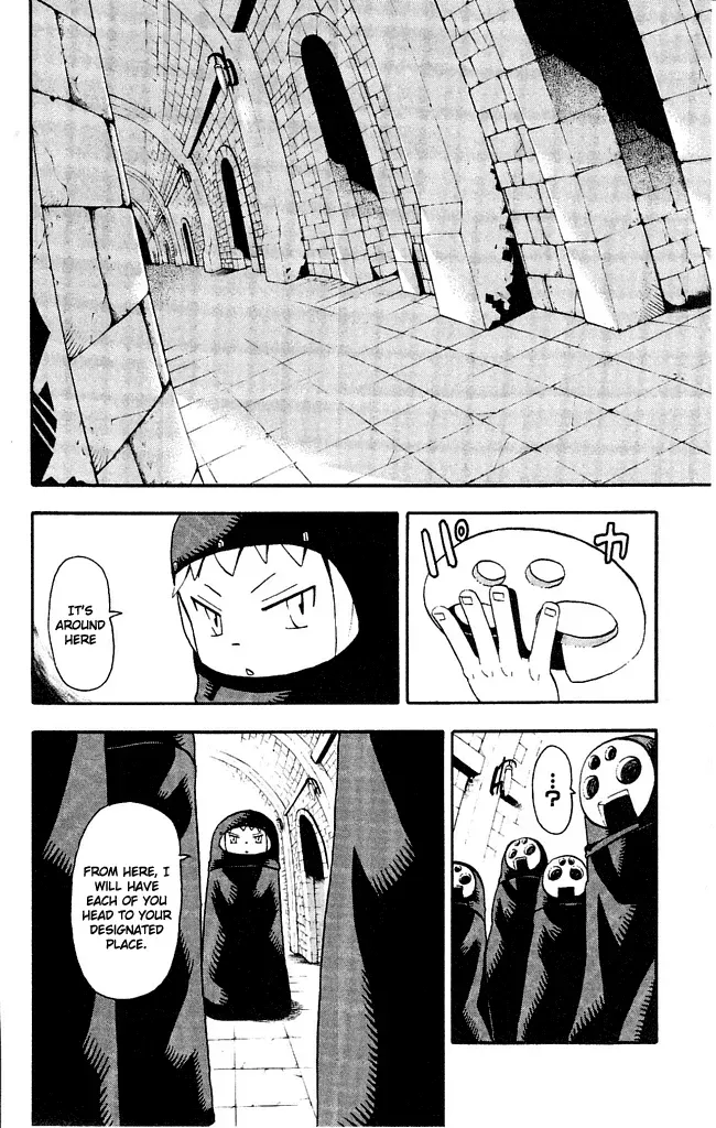Read Soul Eater Manga Online