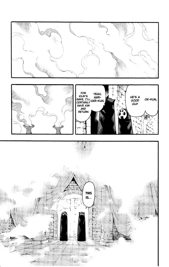 Read Soul Eater Manga Online