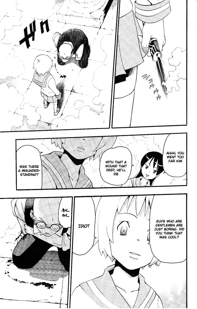 Read Soul Eater Manga Online