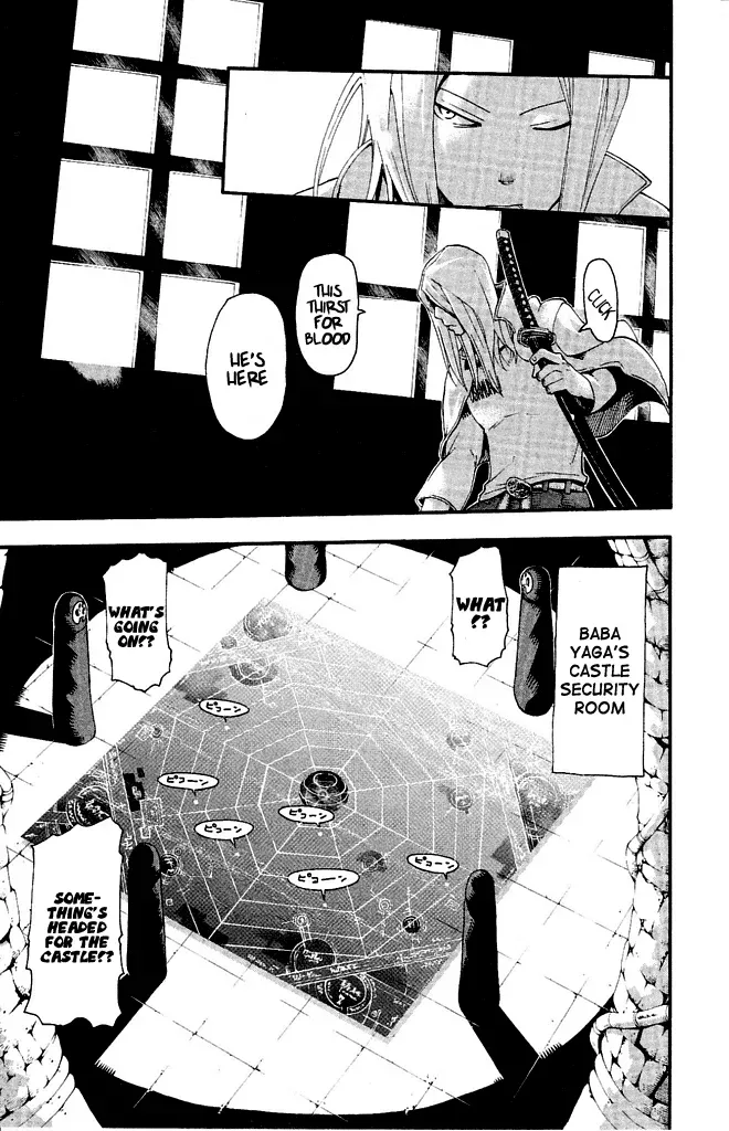 Read Soul Eater Manga Online