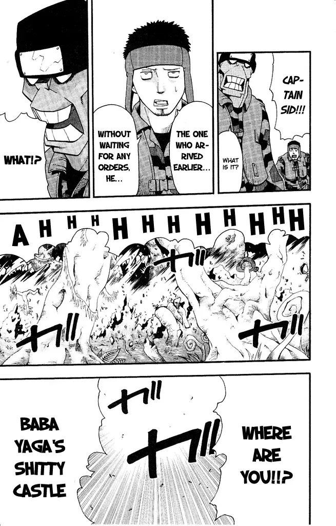 Read Soul Eater Manga Online