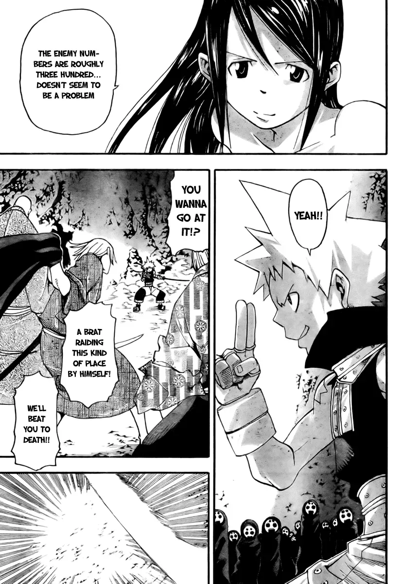 Read Soul Eater Manga Online
