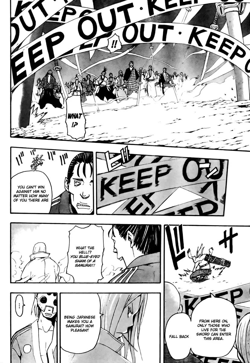 Read Soul Eater Manga Online