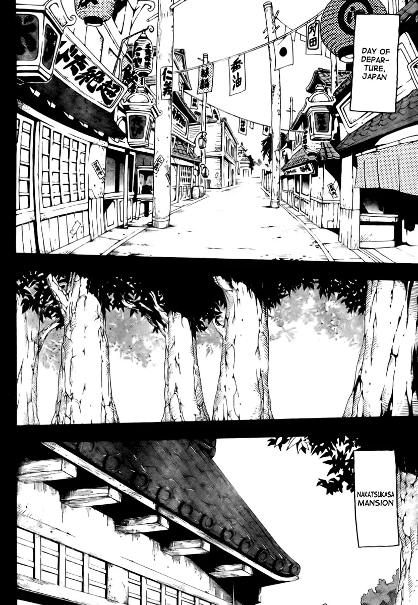 Read Soul Eater Manga Online