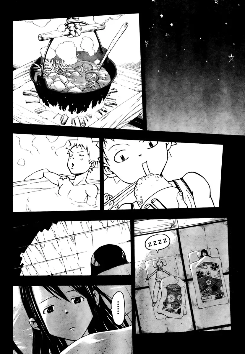 Read Soul Eater Manga Online