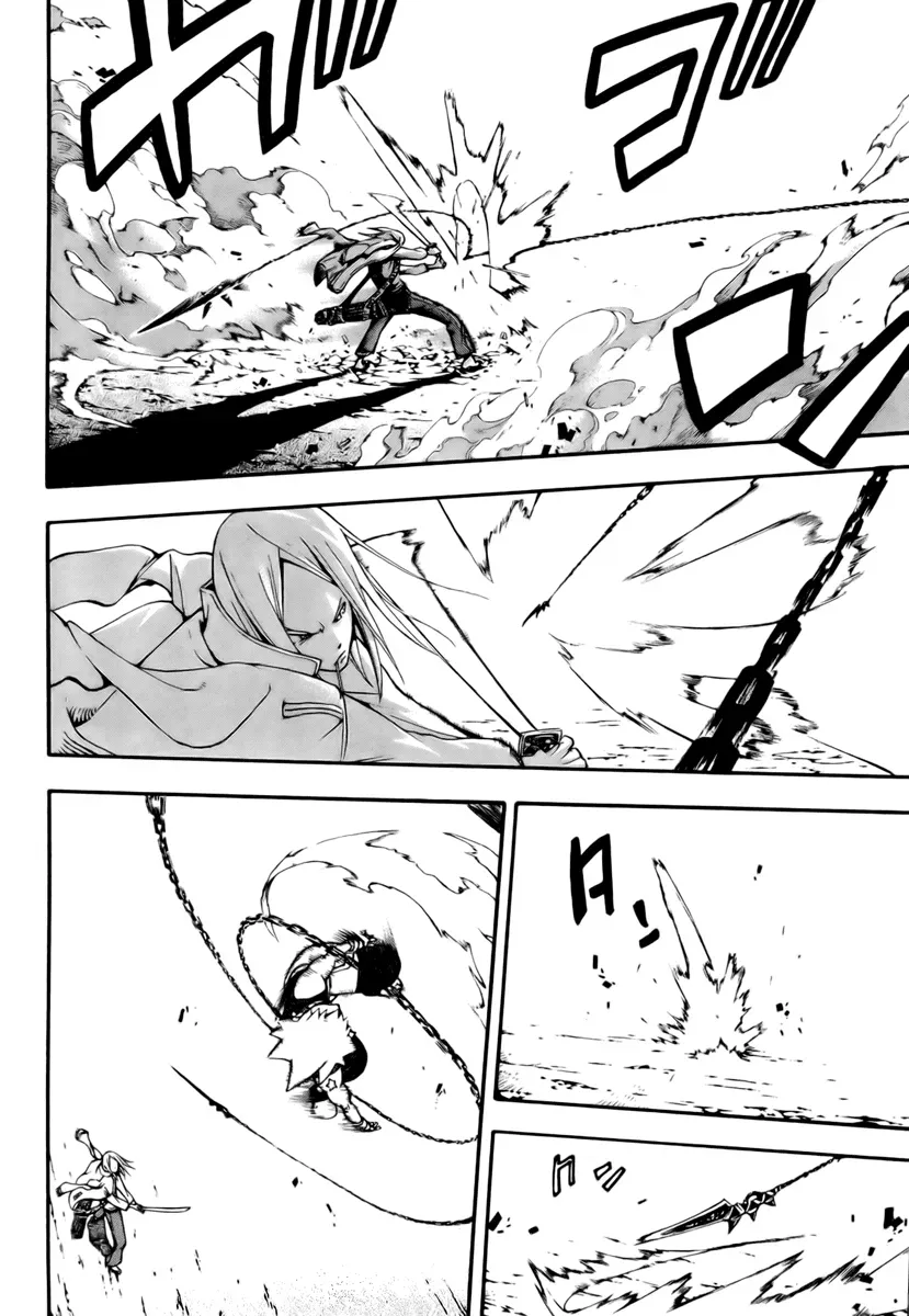 Read Soul Eater Manga Online
