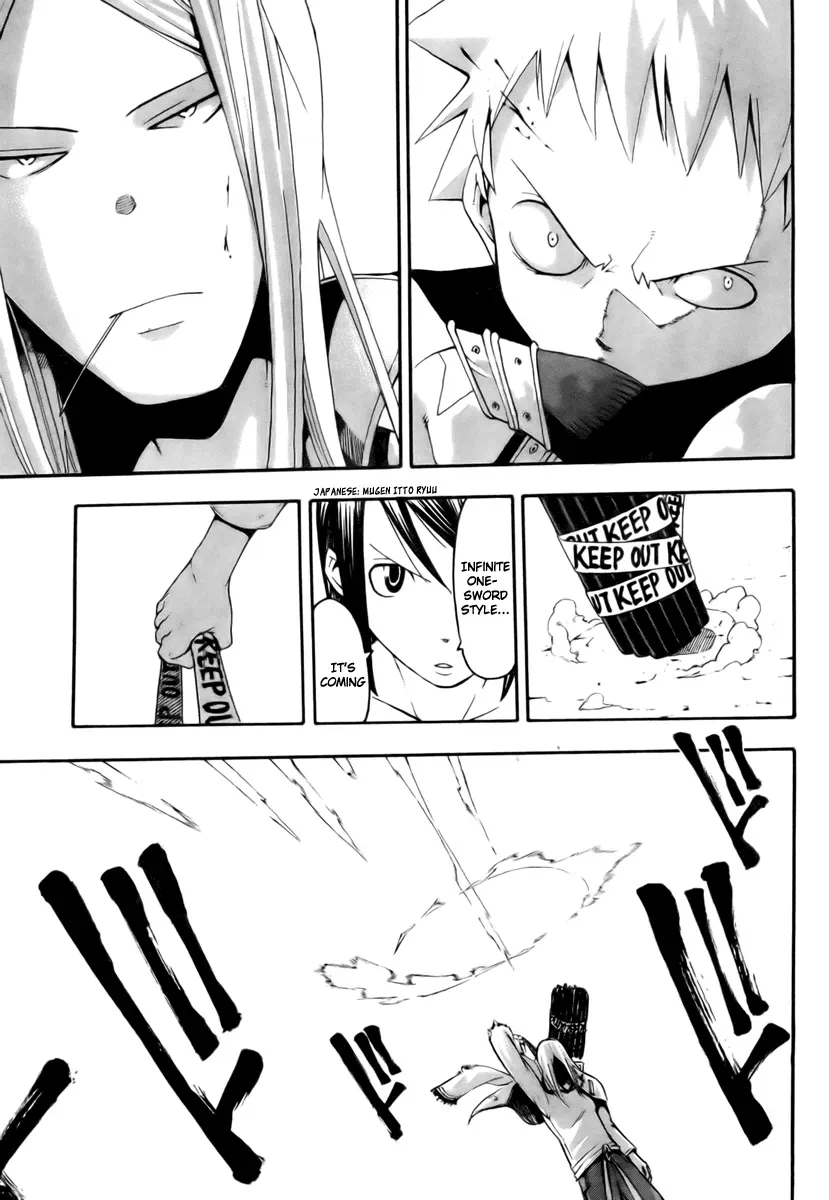 Read Soul Eater Manga Online