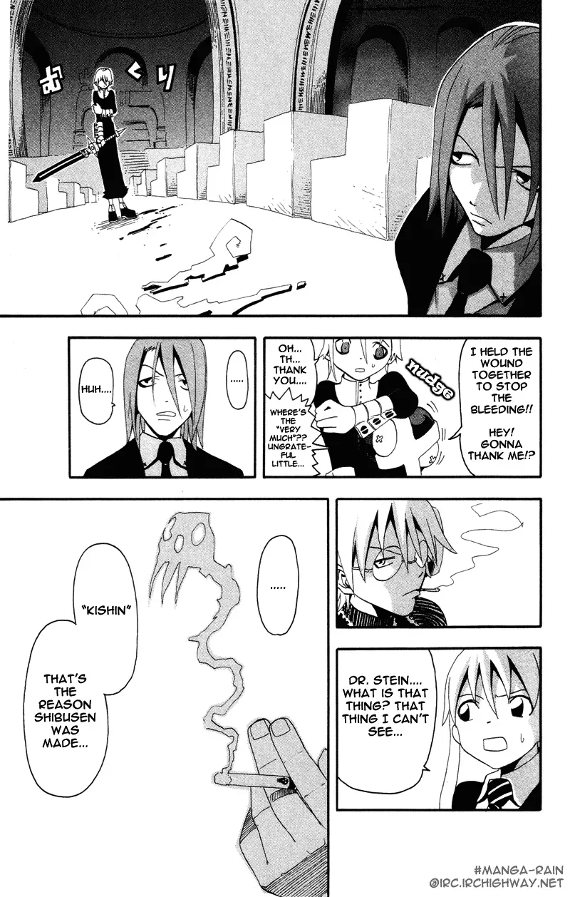 Read Soul Eater Manga Online