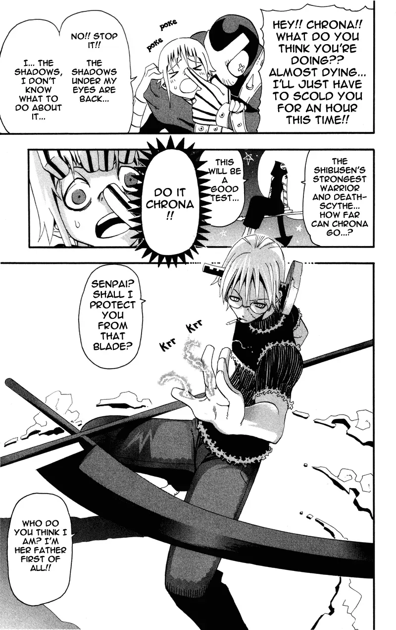 Read Soul Eater Manga Online