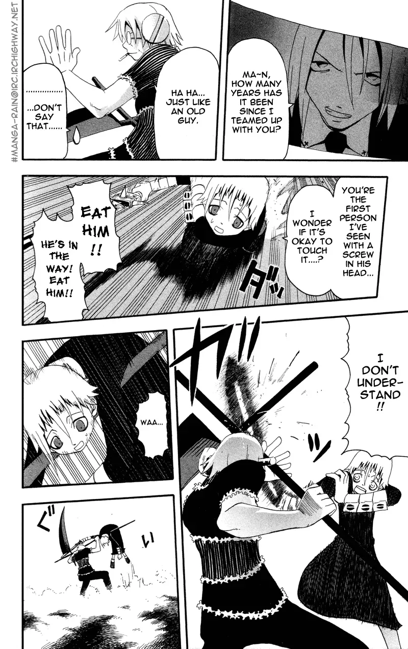 Read Soul Eater Manga Online