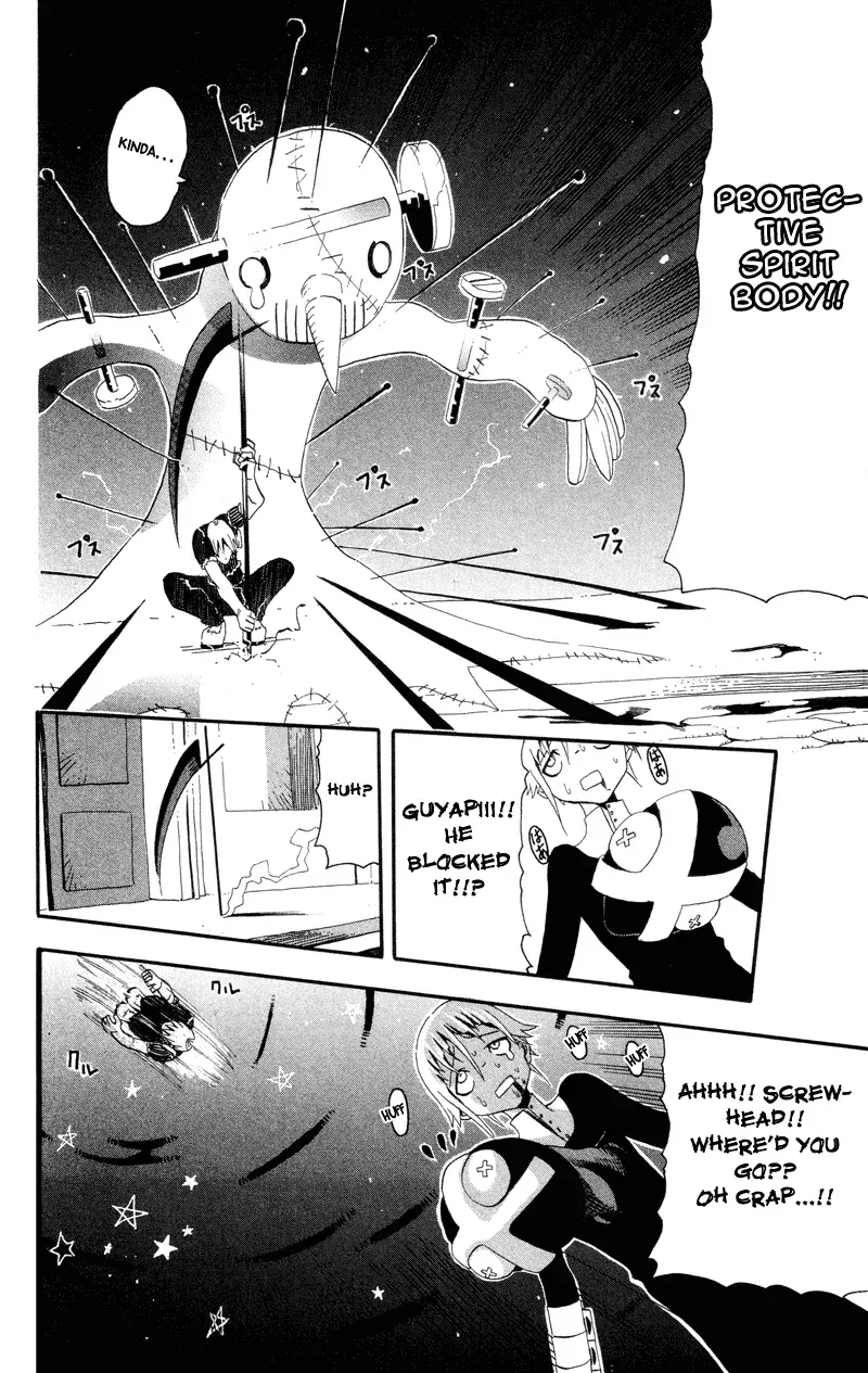 Read Soul Eater Manga Online