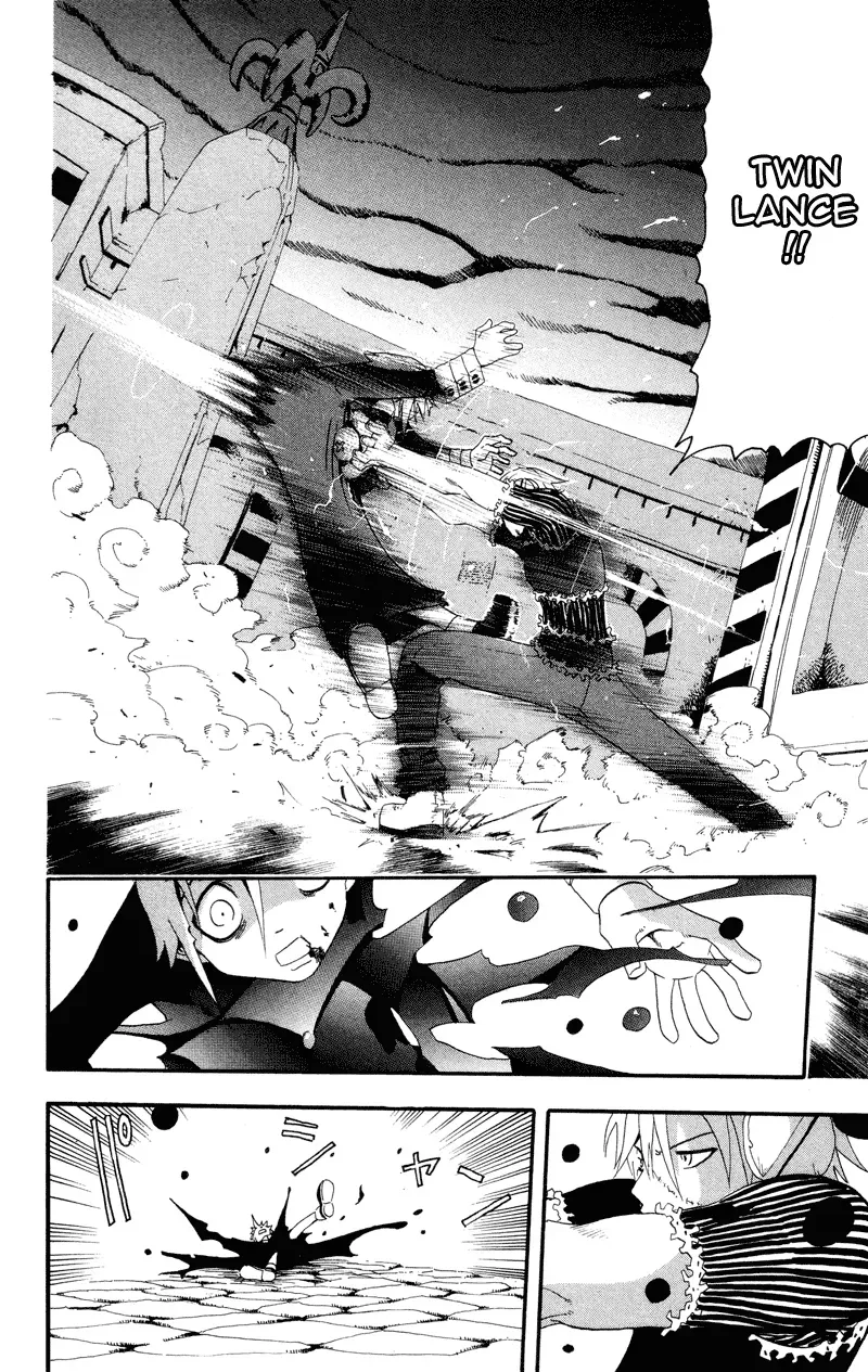 Read Soul Eater Manga Online
