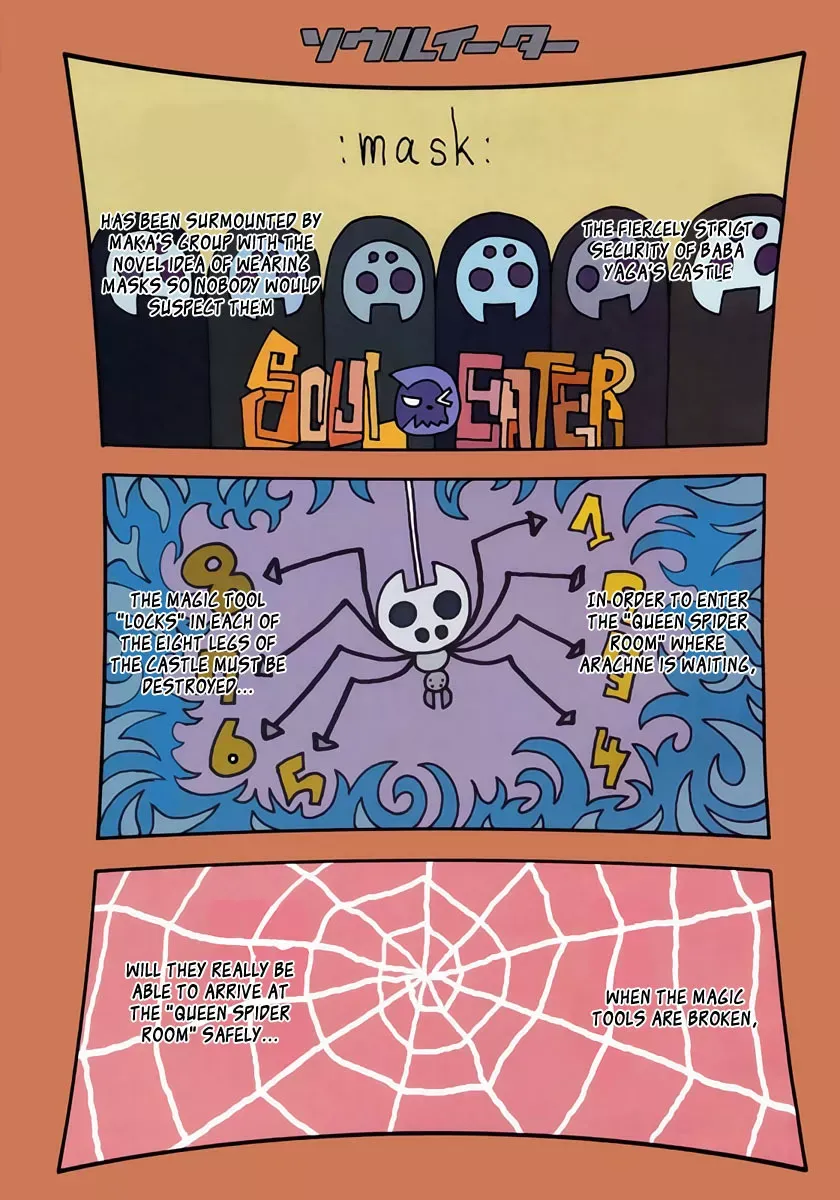 Read Soul Eater Manga Online