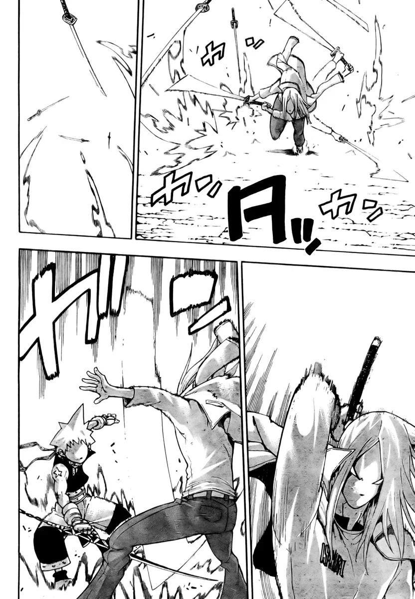 Read Soul Eater Manga Online