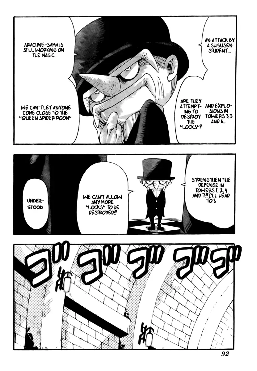 Read Soul Eater Manga Online