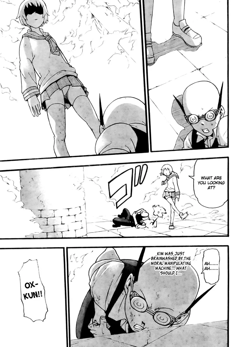 Read Soul Eater Manga Online
