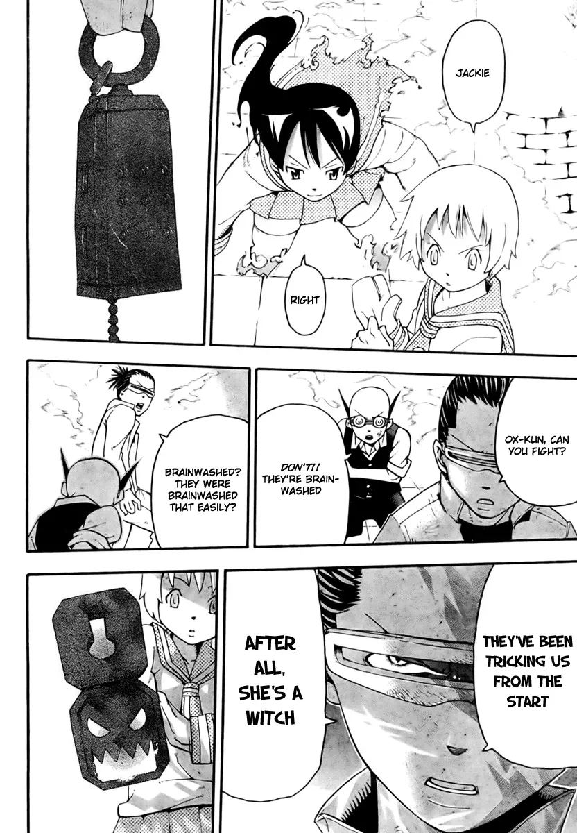 Read Soul Eater Manga Online
