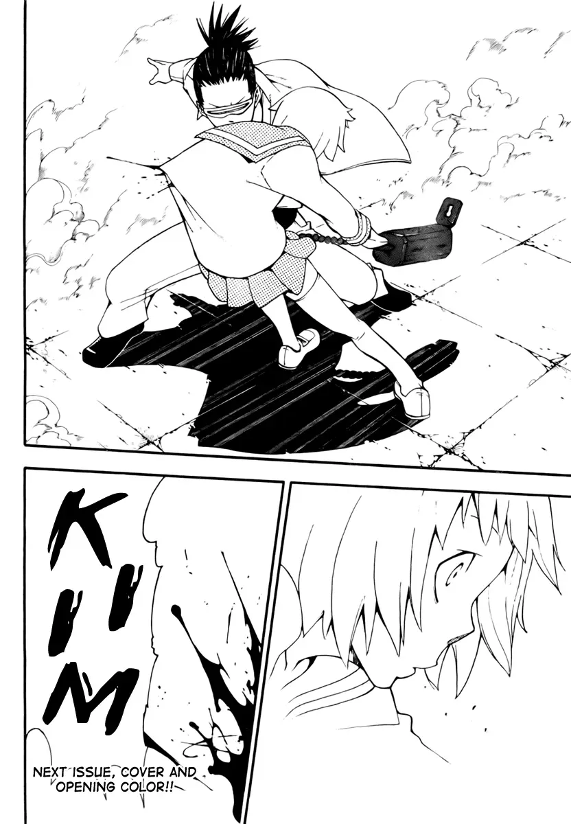 Read Soul Eater Manga Online
