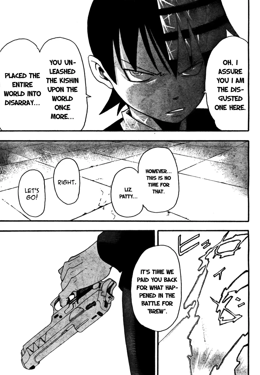 Read Soul Eater Manga Online