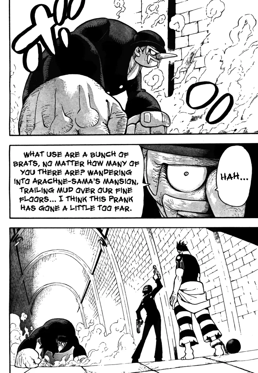 Read Soul Eater Manga Online