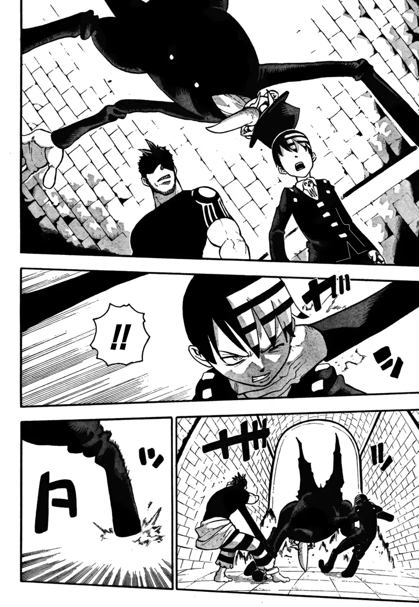 Read Soul Eater Manga Online