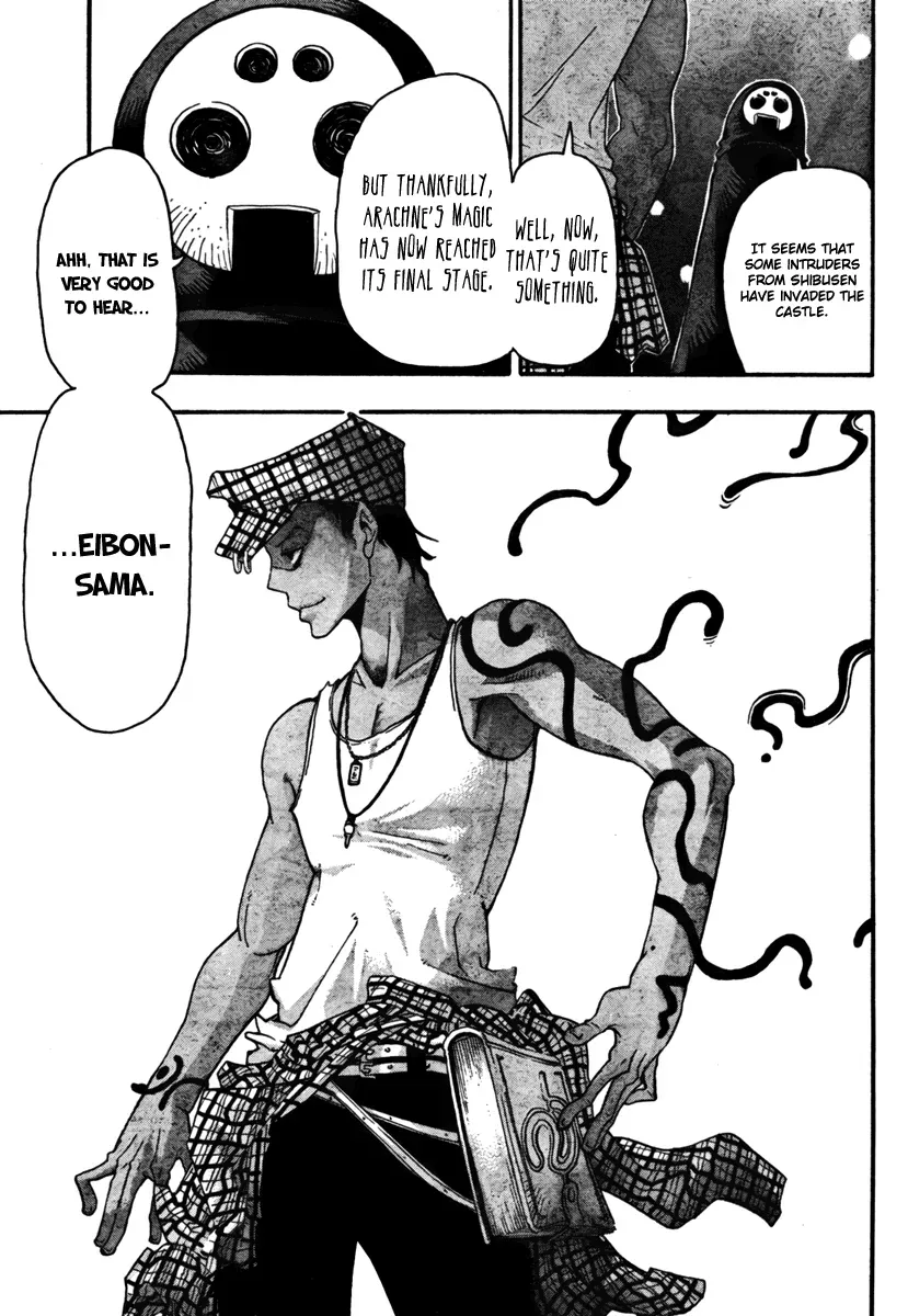 Read Soul Eater Manga Online