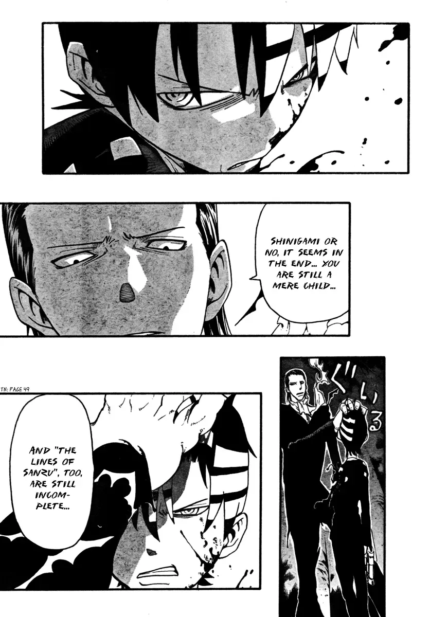 Read Soul Eater Manga Online